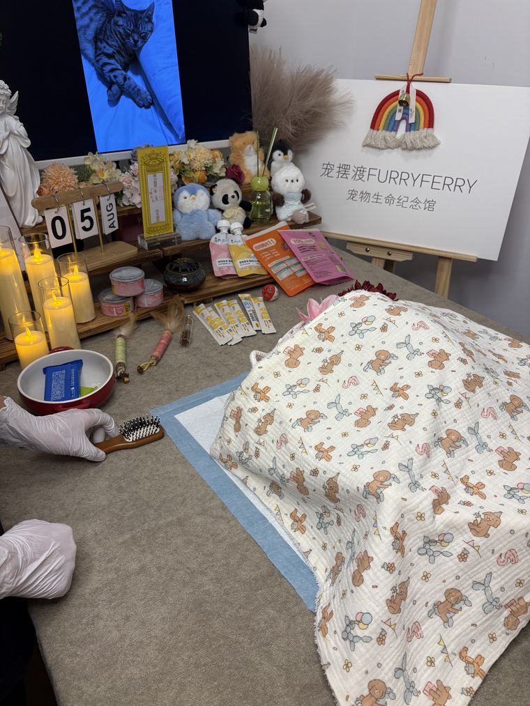 周口城西暖阳告别厅